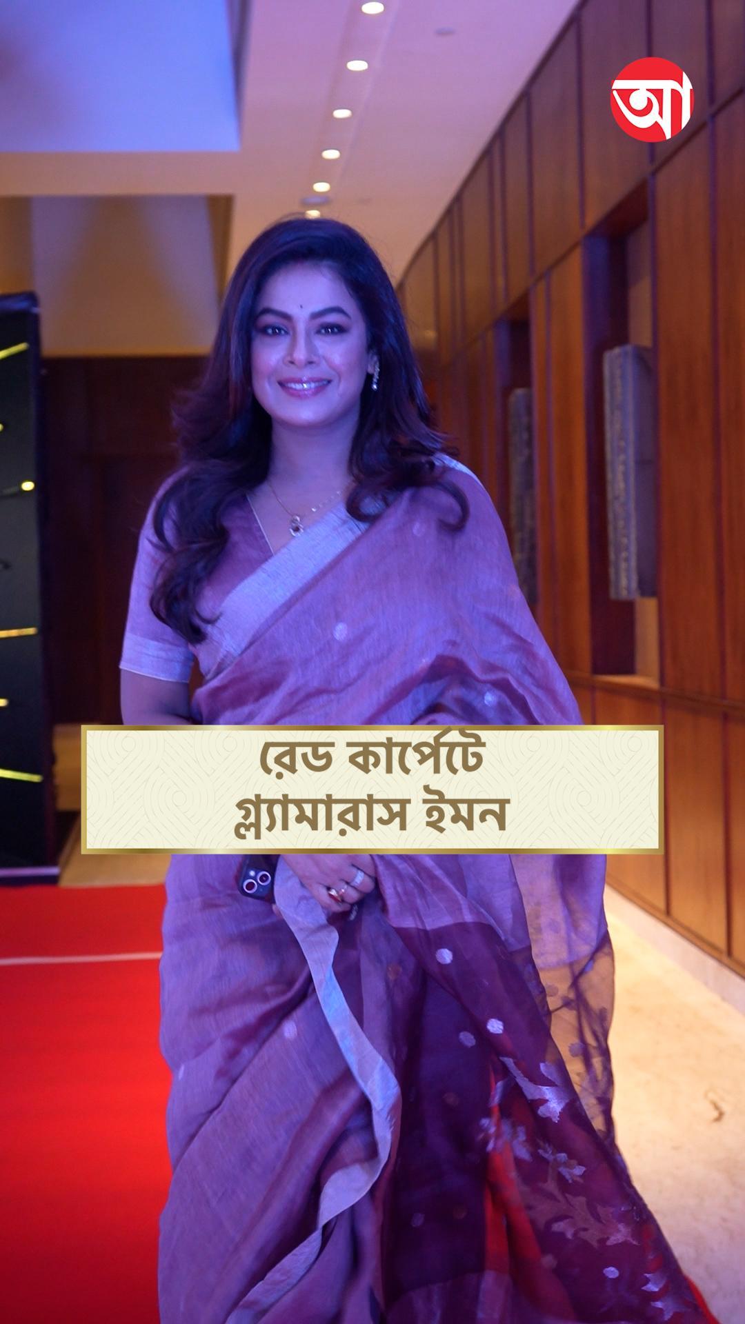 য়া শুরু করেছে চিন। এ বার একই উদ্যোগ নিল ভারতও। চিনা বিদেশ মন্ত্রক জানিয়েছে, তারা এটিকে একটি ইতিবাচক পদক্ষেপ হিসাবেই দেখছে।